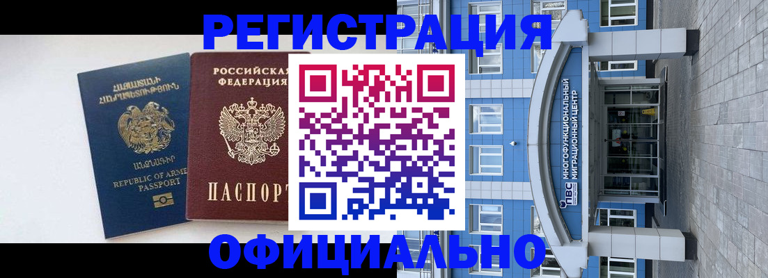 найти адрес прописки в Острове